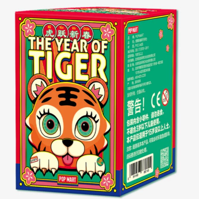 Pop Mart The Year of Tiger Tahun Macan