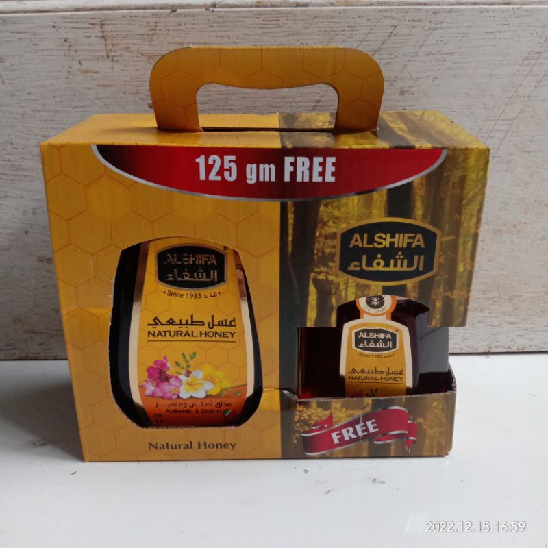 

Alshifa Madu Asli Saudi Free 125gr # 500gr