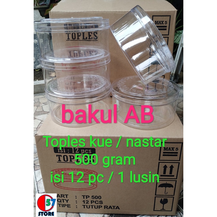12 PC / 1 LUSIN TOPLES KUE NASTAR - TOPLES KUE LEBARAN - TOPLES BENING / TOPLES NASTAR DATAR 500 gra