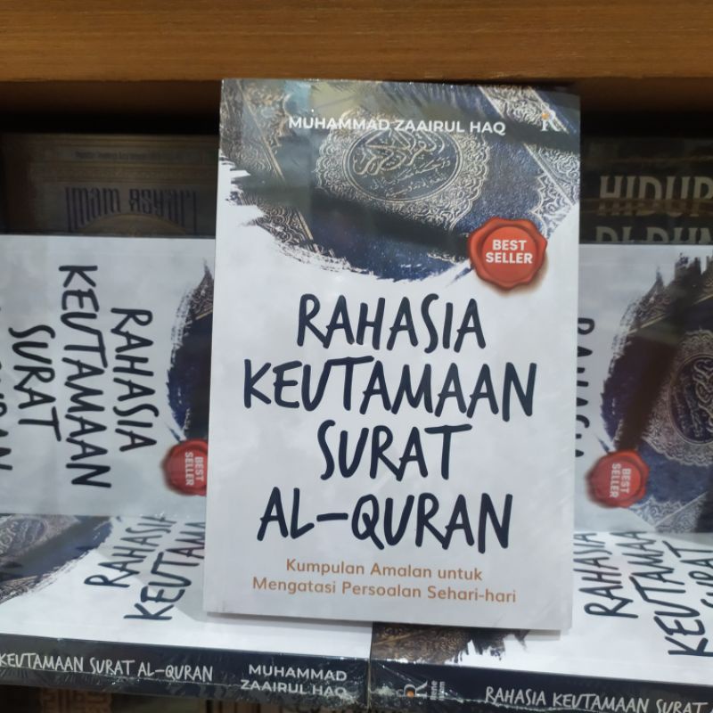 RAHASIA KEUTAMAAN SURAT AL-QURAN