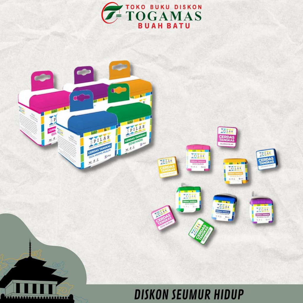 5 PILAR: CERDAS TANGKAS - EDISI HADIS/EDISI QURAN/EDISI SAINS & ISLAM/EDISI SEJARAH ISLAM/EDISI TATA