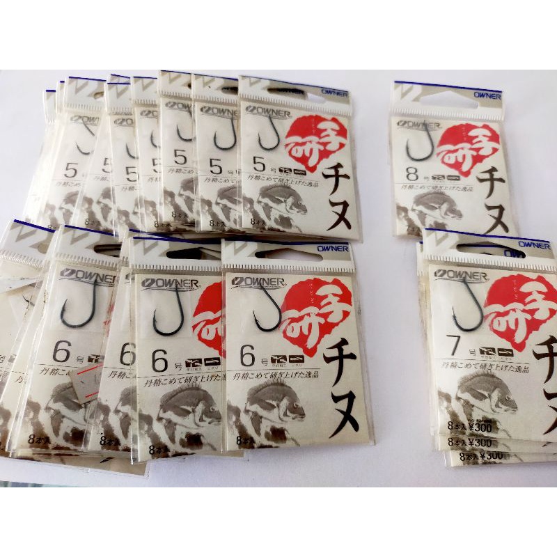 Mata Kail / Pancing Owner 10374 ( Tanpa Lubang )