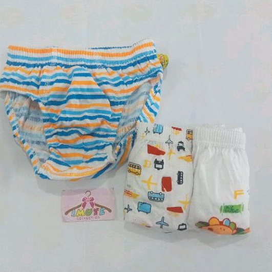 CD AGREE KIDS C15 || CELANA DALAM AGREE KIDS || CELANA DALAM ANAK COWOK