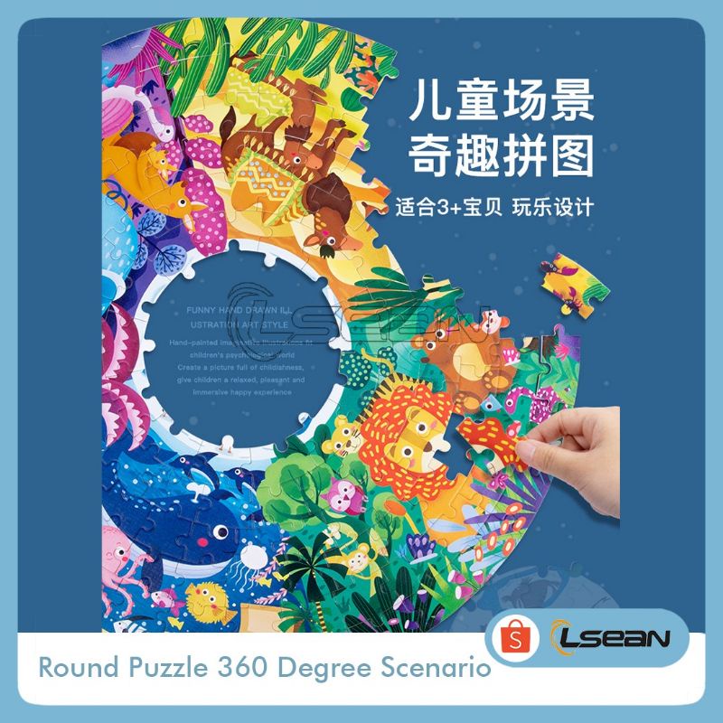 PUZZLE KARTUN BULAT BESAR | PUZZLE ANAK | ROUND PUZZLE | 360 DEGREES SCENARIO