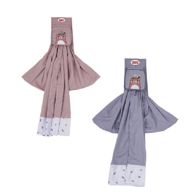 Dialogue Baby Sling Newborn To Toddler Bearie Series - DGG4318/DLG1055