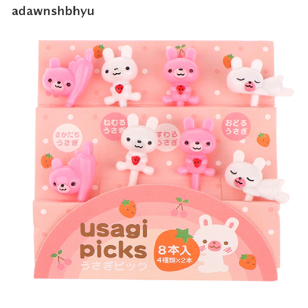 Adawnshbhyu 8Pcs Garpu Buah Hewan Anak Mini Kartun Snack Kue Dessert Makanan Buah Tusuk Gigi ID