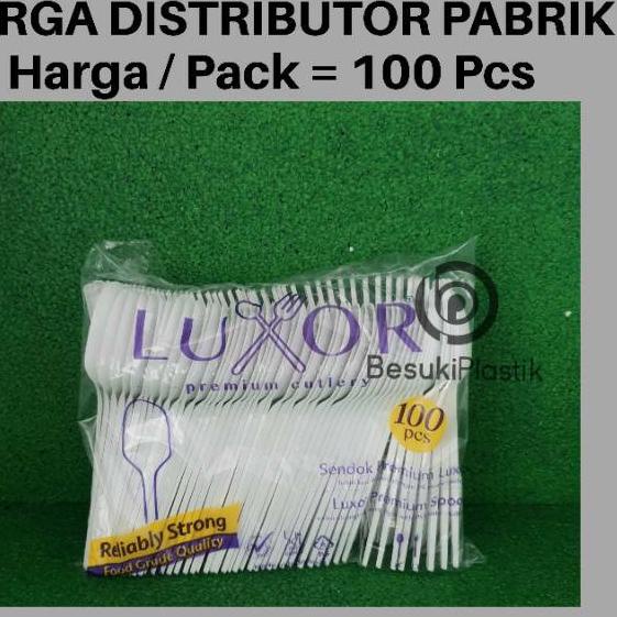 ア Sendok Makan Luxor Putih / Sendok Luxor Putih / Sendok Makan Plastik ⌆