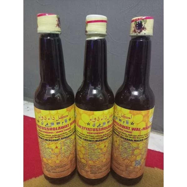

JAMU MANAQIB | BOTOL PLASTIK | ORIGINAL