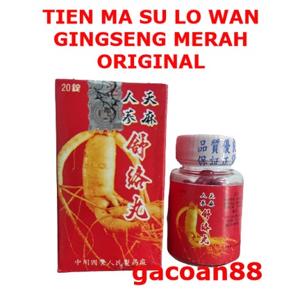 TIEN MA SU LO WAN GINGSENG MERAH ORIGINAL OBAT REMATIK, ASAM URAT &amp; PEGAL LINU