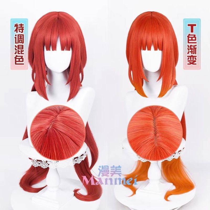 ✨READY✨ Manmei - Nilou Genshin Impact Sumeru Wig Cosplay