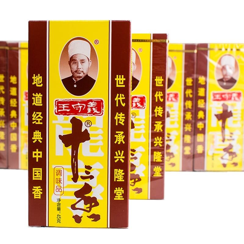 

Bumbu Rempah SHI SAN XIANG/Bumbu Gohiong/Thirteen Spices Seasoning (王守义十三香) 45 gram