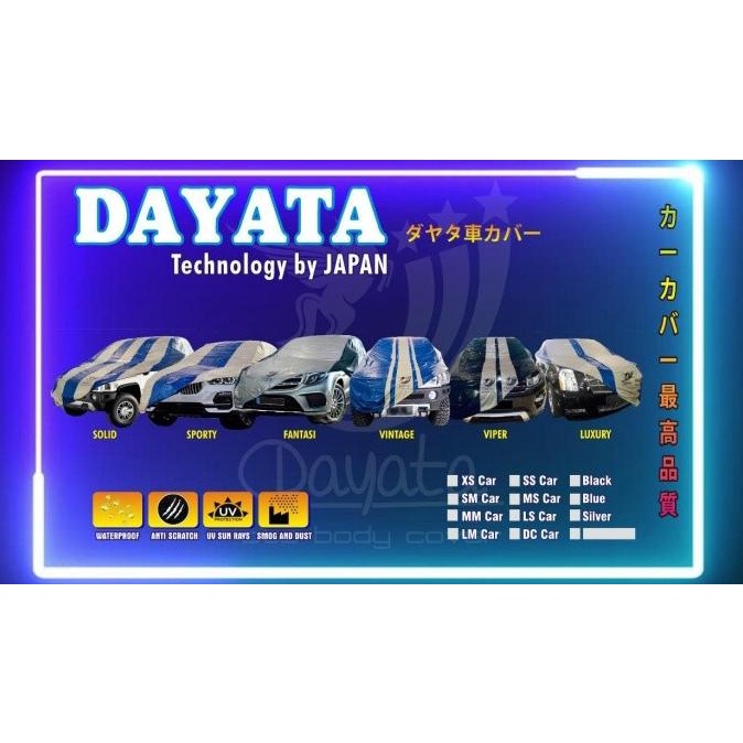 TERMURAH DAYATA COVER MOBIL OUTDOOR AVANZA SARUNG MOBIL FREED RUSH ERTIGA CALYA