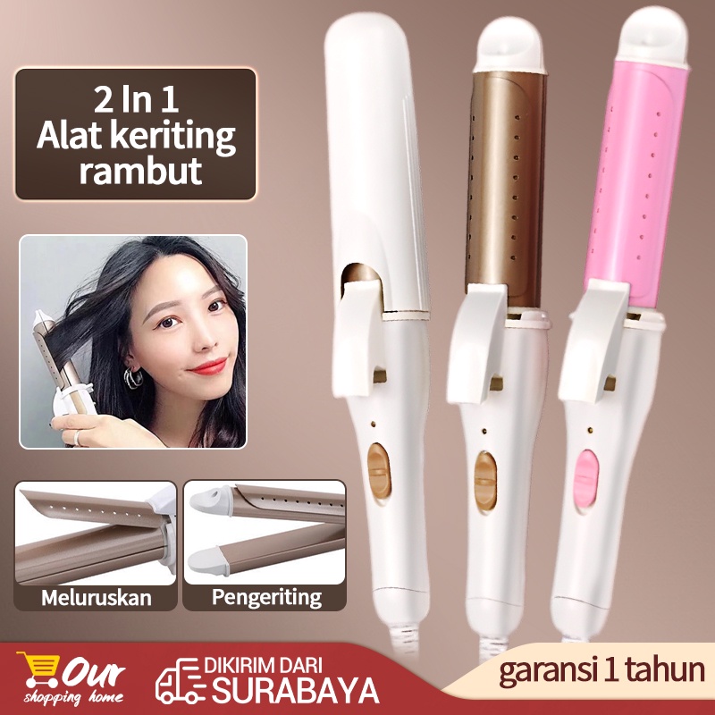 Rambut Hair Straightener Catokan Sisir Listrik / Sisir Catokan Pelurus Rambut 2 in 1 tidak menyakiti rambut straightening Combs