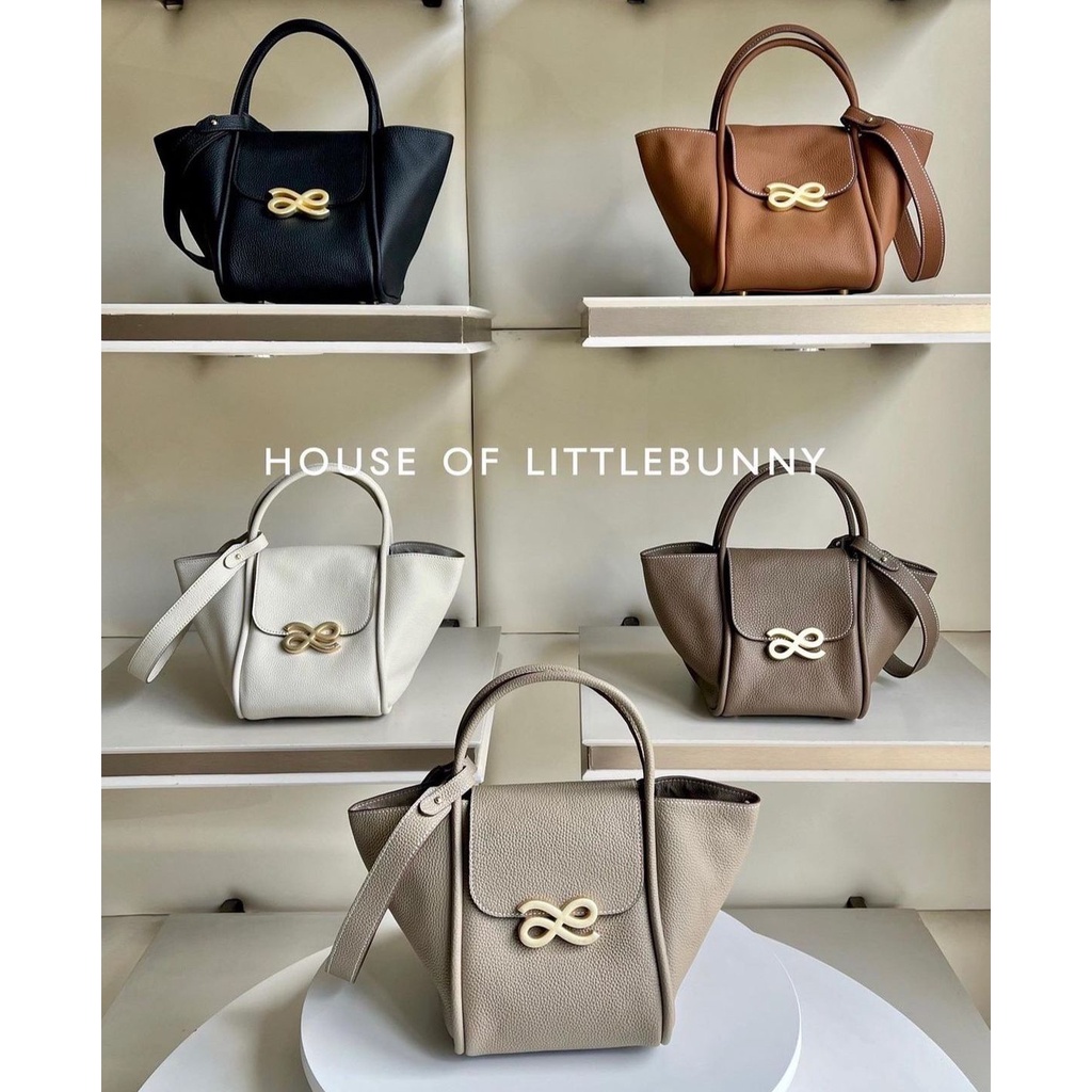 [DISTRIBUTOR] LITTLE BUNNY HORIZON ORIGINAL