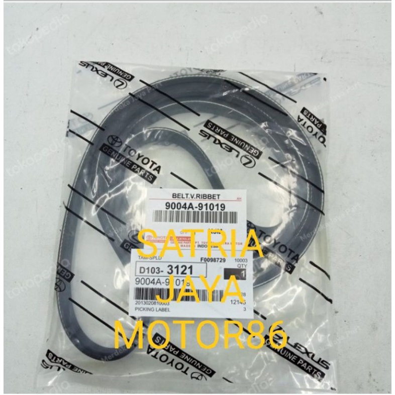 FAN BELT VANBELT TOYOTA AVANZA 1.3 XENIA 1.3 4PK-1890 ORIGINAL