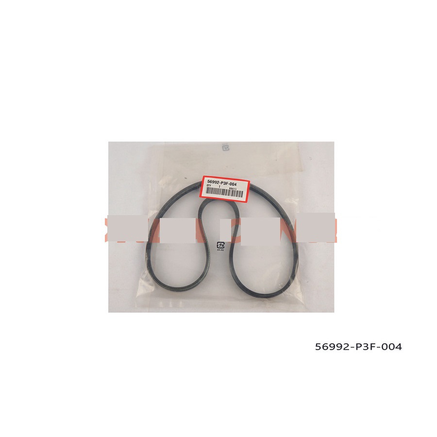 Fan belt power steering crv gen1 2000 2001 4pk 895 fanbelt power steering crv gen1 2000 2001 4pk 895