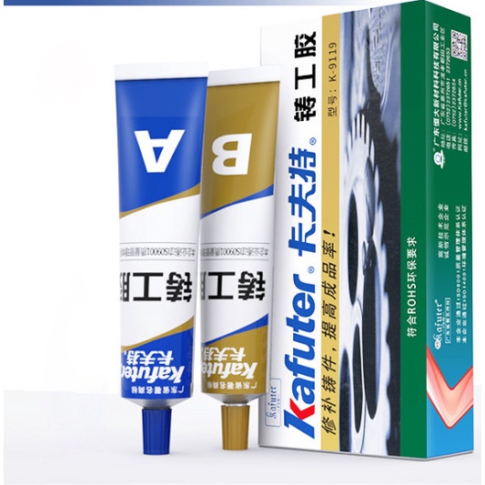 

✨NEW✨ - Lem AB Epoxy Kuat Metal Casting Glue Penambal Besi Radiator Anti Bocor - 100g