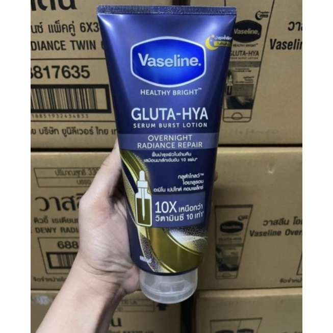Vaseline Gluta Hya Blue Night Repair