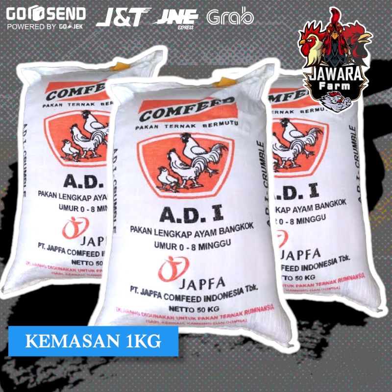 Pur Pakan Ayam Comfeed AD1 AD2 JAPFA 1KG
