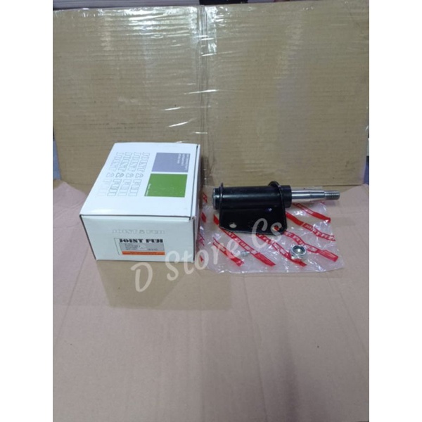 CENTER ARM/IDLER ARM PANTHER 2.3CC 2.5CC/PHT