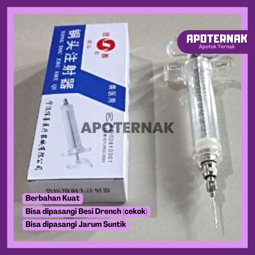 SPET SPUIT MIKA 10 ml 20 ml 30 ml 50 ml 100 ml SUNTIKAN SPET SPUIT Spuit Syringe MIKA |  Suntikan Untuk Hewan Besar Sapi Babi Kambing Kuda