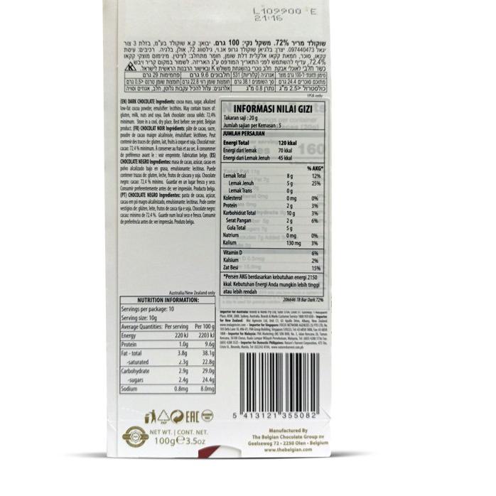 

Terbaru 5.5 THE BELGIAN Dark Chocolate 72% 100 gram Cokelat Hitam