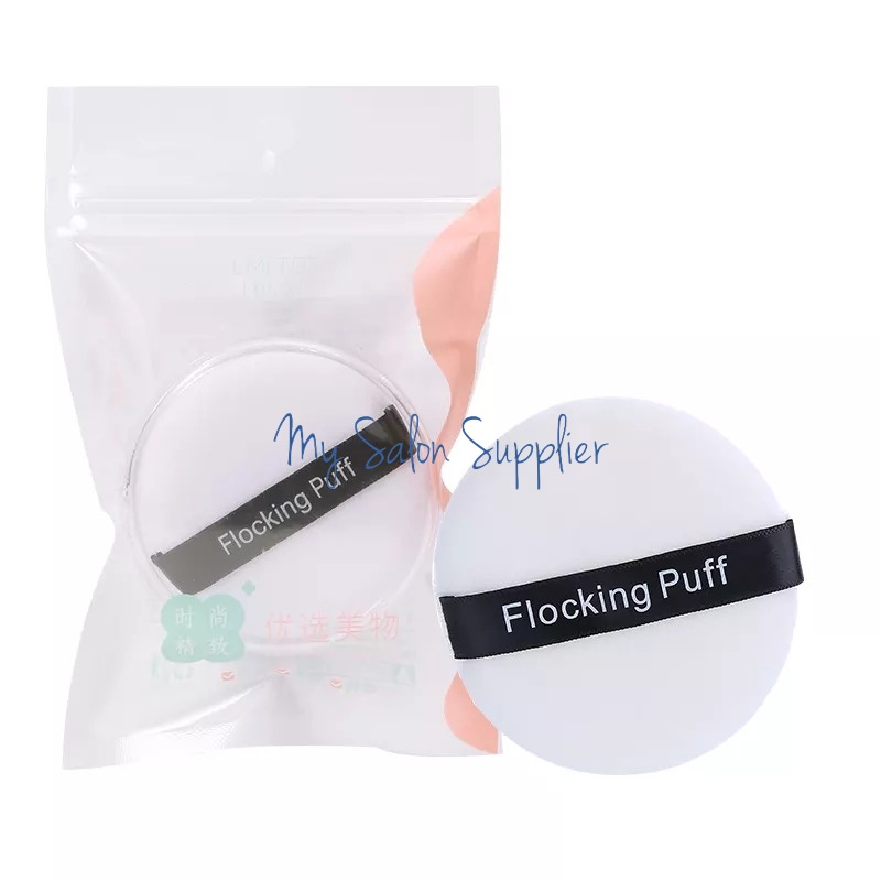 Spon Bedak / Puff Powder / Flocking Puff + Wadah Lameila A797