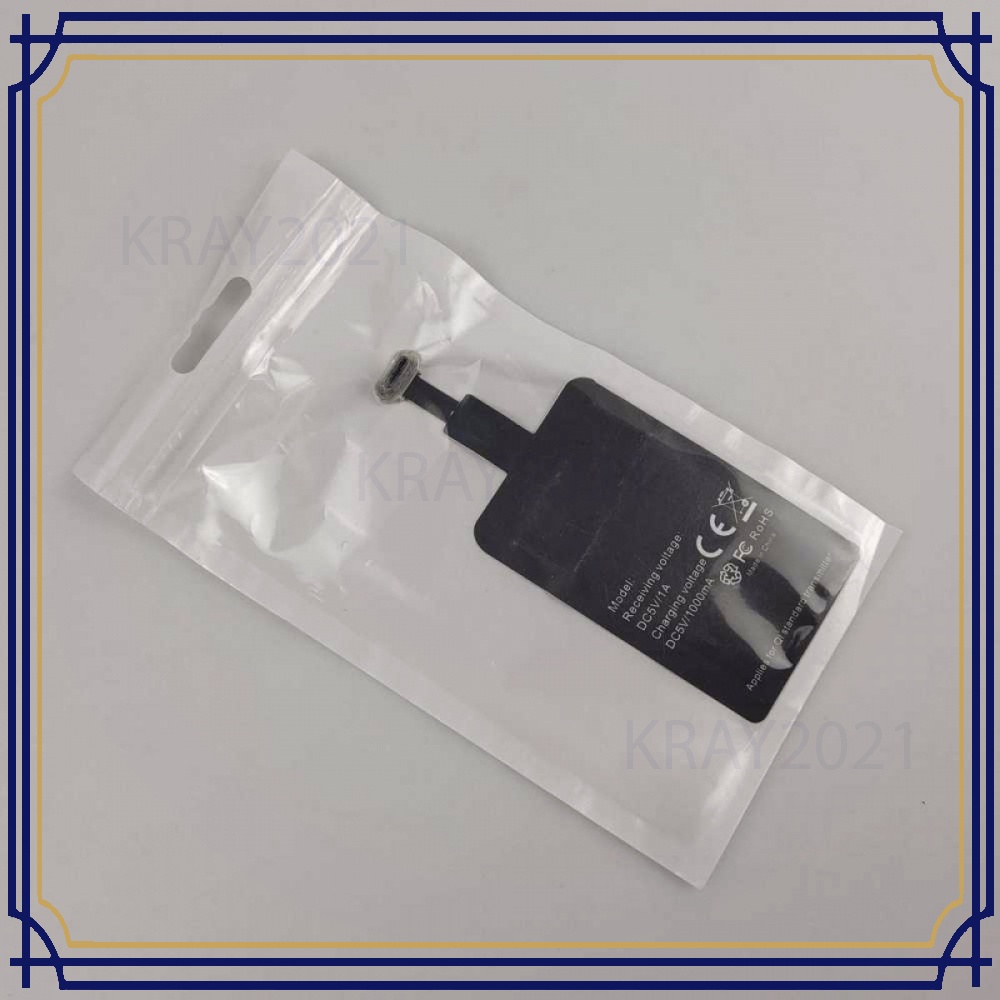 Wireless Charging Receiver for Smartphone -CG043