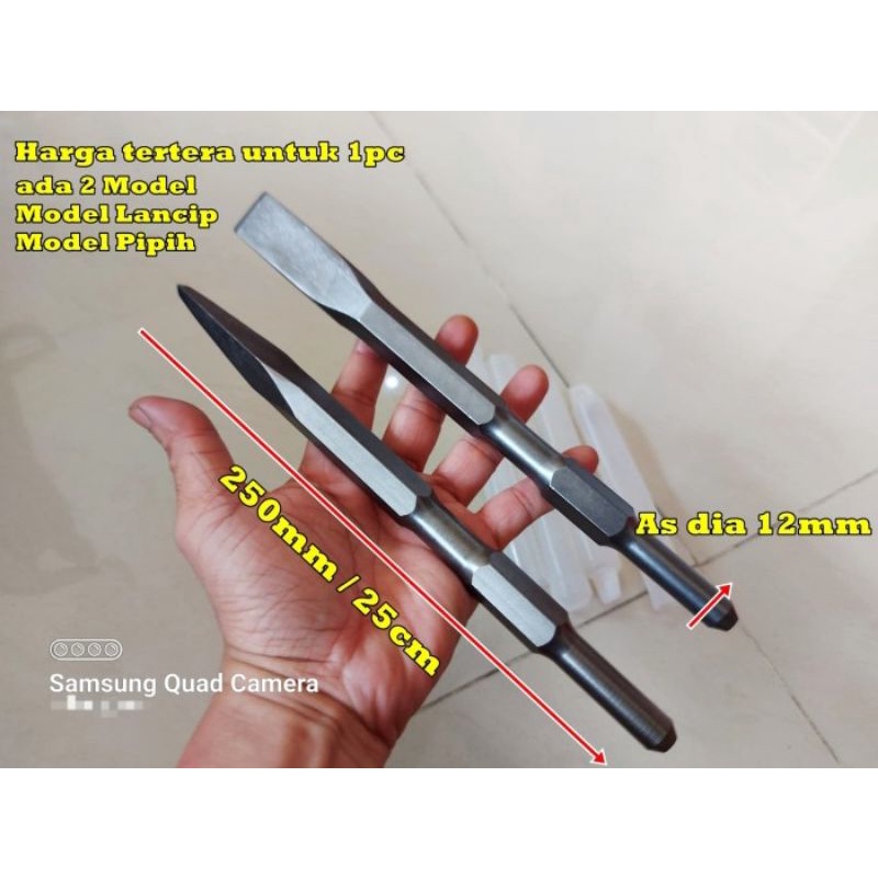 Mata Bor Beton 250mm Mata Pahat Bobok Beton Ujung Lancip Pipih As 12mm