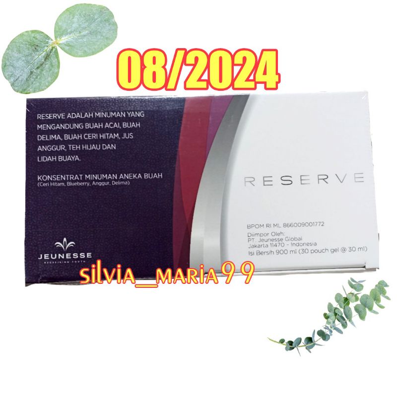 

RESERVE JEUNESSE Expire 08 / 2025