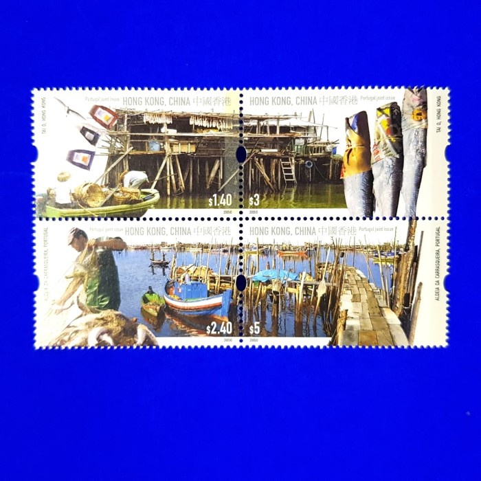 

✨NEW✨ - Prangko/Perangko HONG KONG, CHINA. Fishing Villages. Set lengkap
