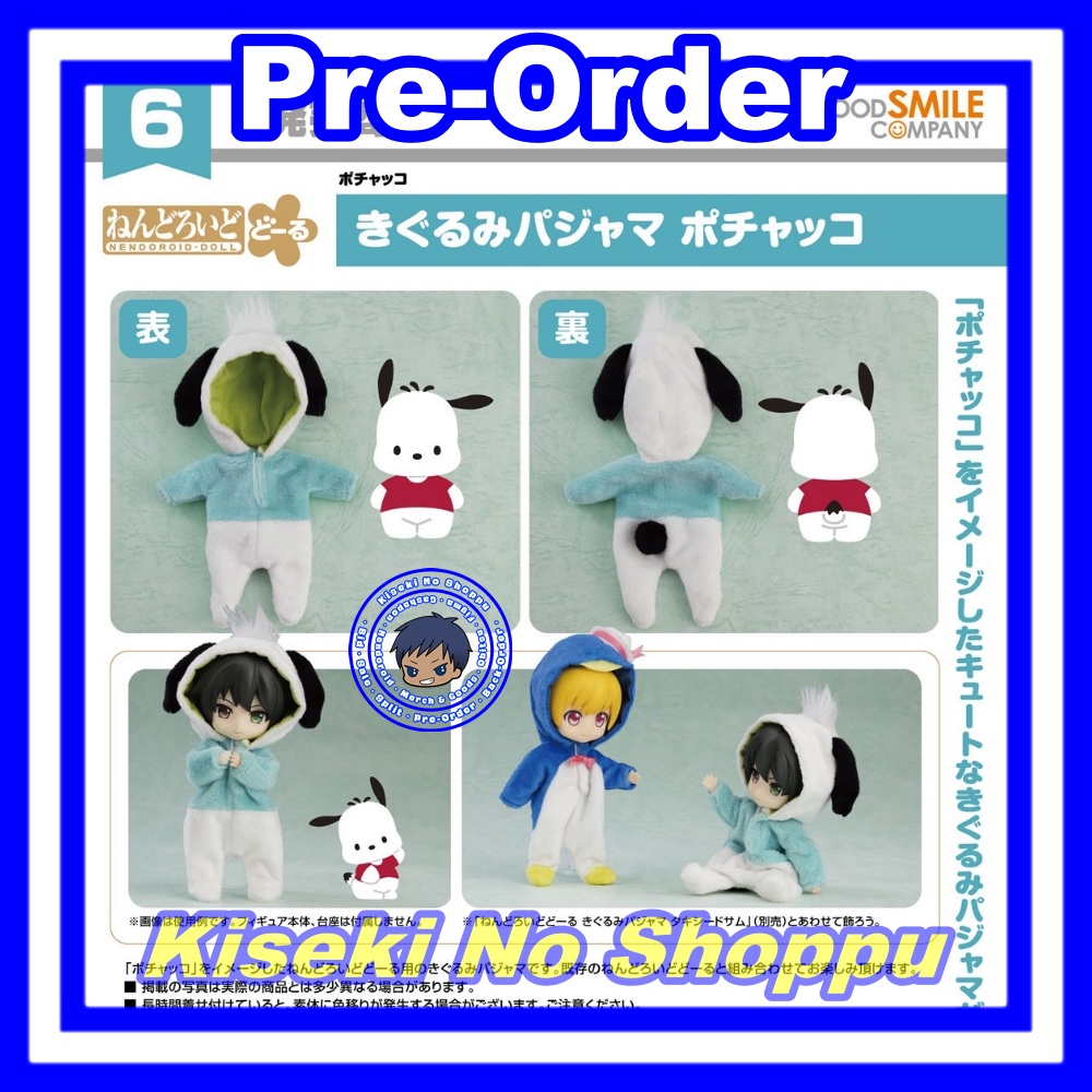 [PO] Nendoroid Doll Kigurumi Pajamas : Pochacco