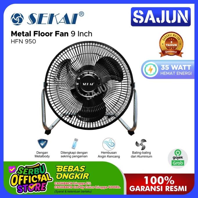 SEKAI Metal Desk Fan 9 Inch HFN950 Kipas Angin Meja HFN 950