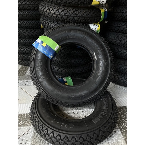 Ban luar vespa/ban michelin/ban luar michelin/ban luar ukuran ring 8