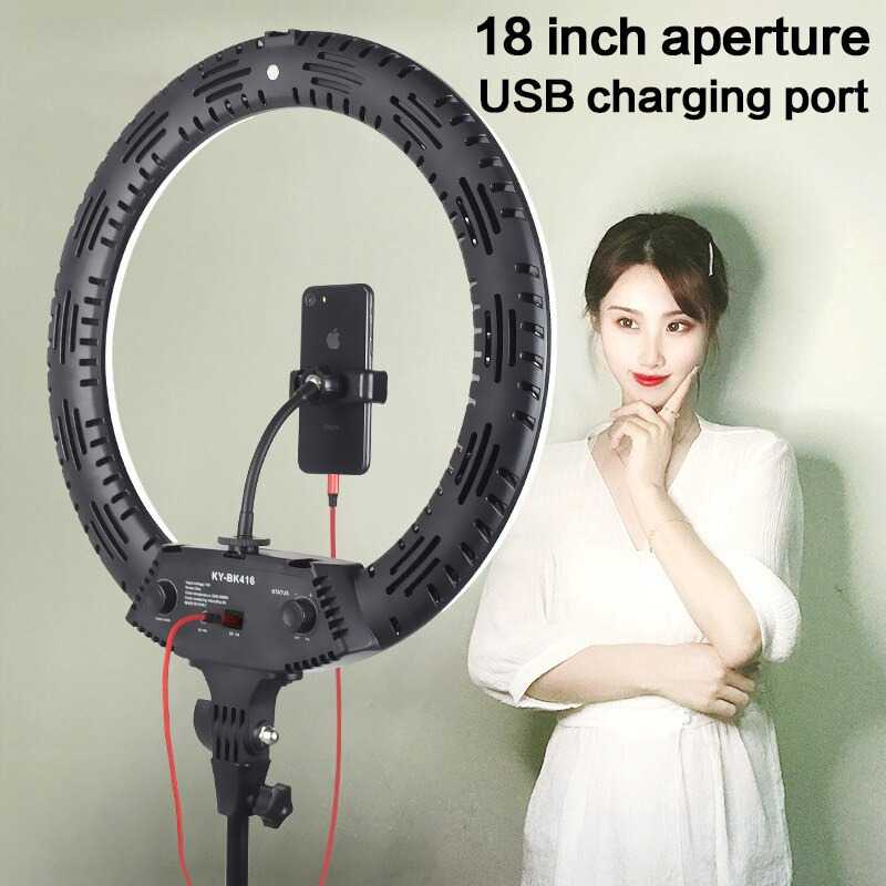 QIAO DA Lampu Ring Light 416 LED 65W 18 Inch with Holder - KY-BK416 ( Mughnii )