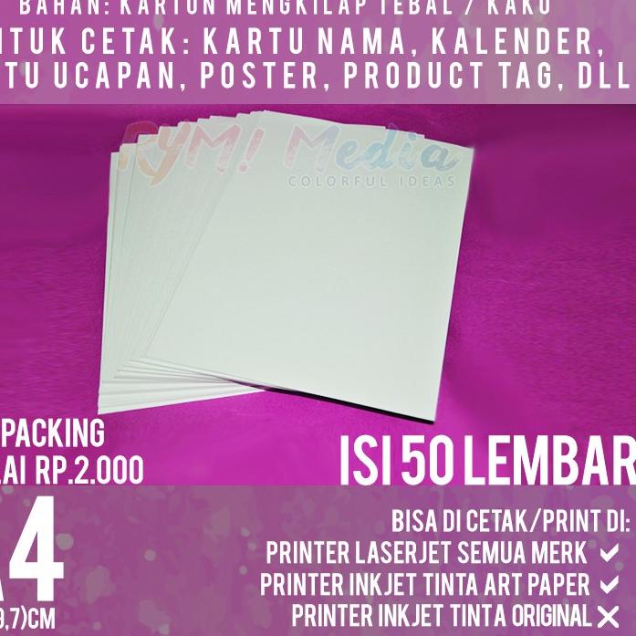 

»»» Art Karton 230 gsm A4 isi 50 lbr / Kertas Carton Paper Glossy 230 gram