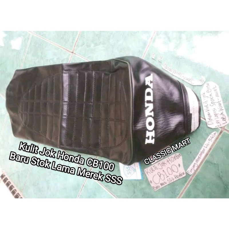 KULIT JOK SARUNG JOK HONDA CB CB100 CB125 CB 100 CB 125