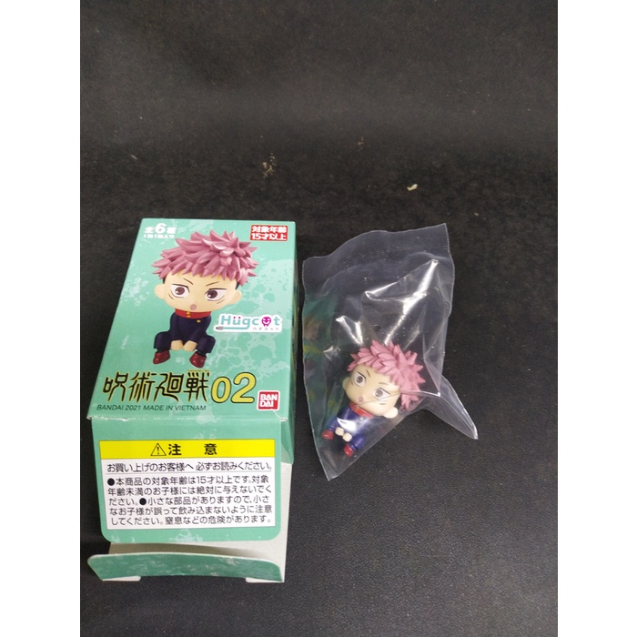 Hugcot Jujutsu Kaisen 02 Yuji Itadori