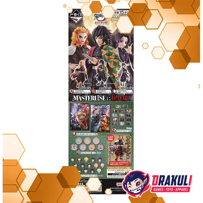 Tiket Ichiban Kuji Demon Slayer Kimetsu No Yaiba The Hashira