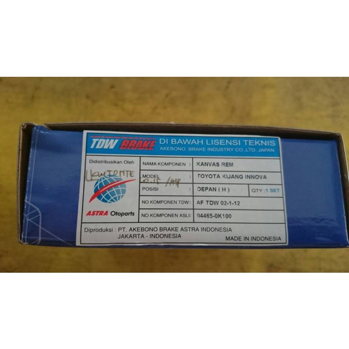 Kampas Rem Depan / Brake pads Innova merk TDW