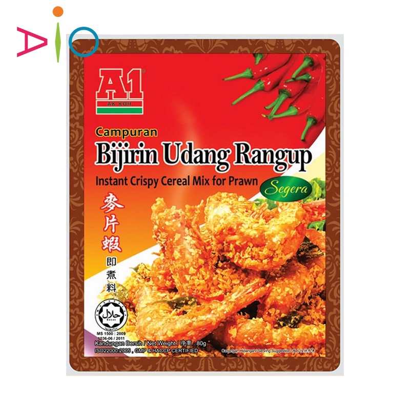 A1 Soup Spices Bak kut teh | Chicken Soup | Emperor Herbs Chicken Spices | Bakut Teh Singapore | Bumbu Rempah 肉骨茶/清補雞/帝皇雞