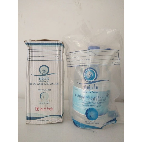 

Air Zam Zam Water Galon 5 Liter Original Oleh-oleh Haji Umroh