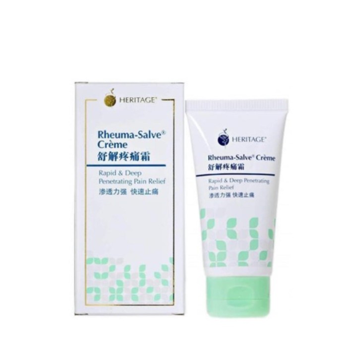 Rheuma Salve Singapore Creme 50g Heritage Singapore