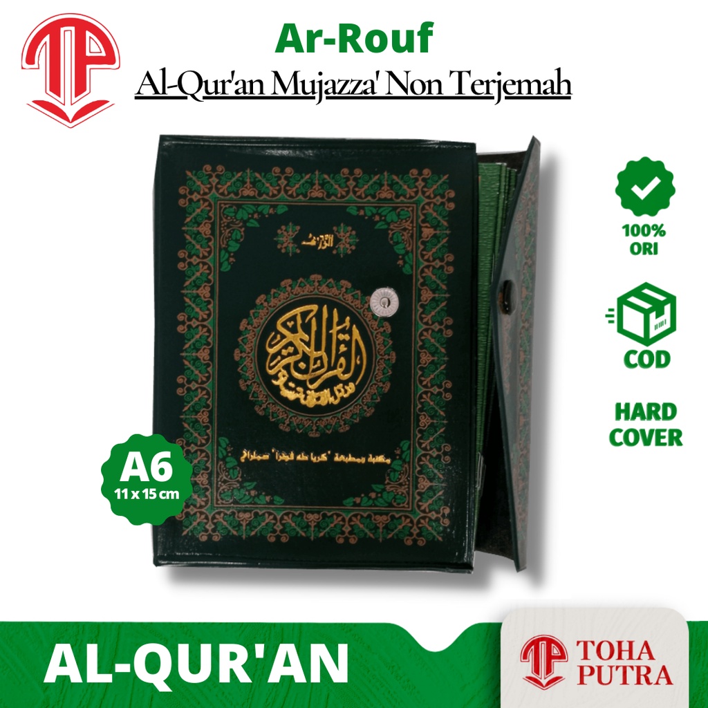 Al-Qur'an Per Juz AR-ROUF B6 Kecil 11x15 cm ( TOHA PUTRA ) Alquran Al Quran Perjuz Mujaza Mujazza AL