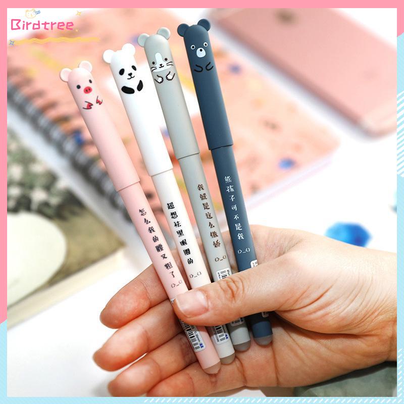 

[Readystock❤️COD]Set pena netral yang dapat dihapus bolpoin isi ulang pegangan yang dapat dicuci alat tulis sekolah alat tulis- BS