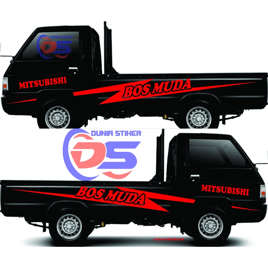 Jual Cutting Stiker Mobil Pick Up L300 Stiker Striping Bos Muda Stiker