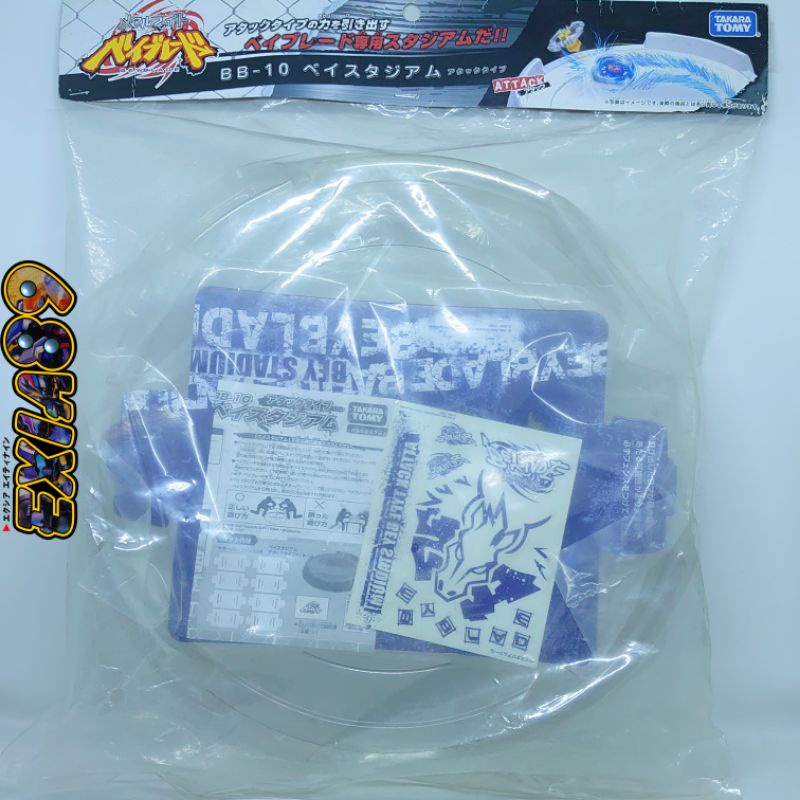 Beyblade Metal Fight BB10 - Bey Stadium Attack Type Takaratomy