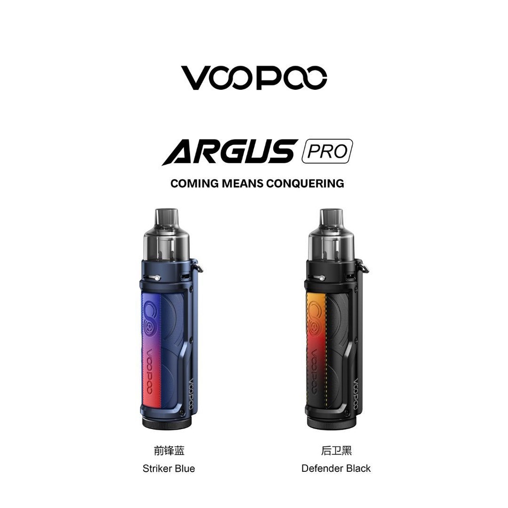ARGUS PRO WORDCUP EDITION LIMITED