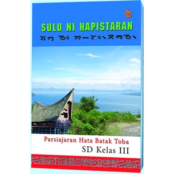 

BUKU SULU NI HAPISTARAN KELAS III