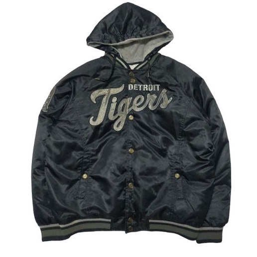 Varsity Jacket MLB Detroit Tigers (not yankees)